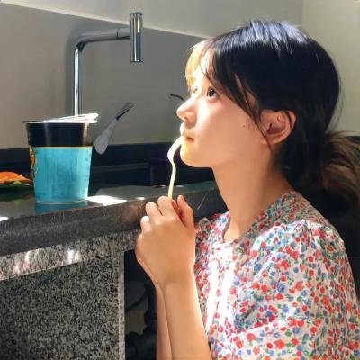 取消你的人生